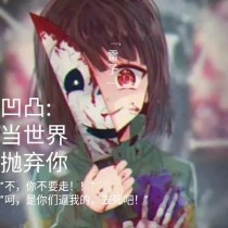 白虎一线天烧杯喷水白浆